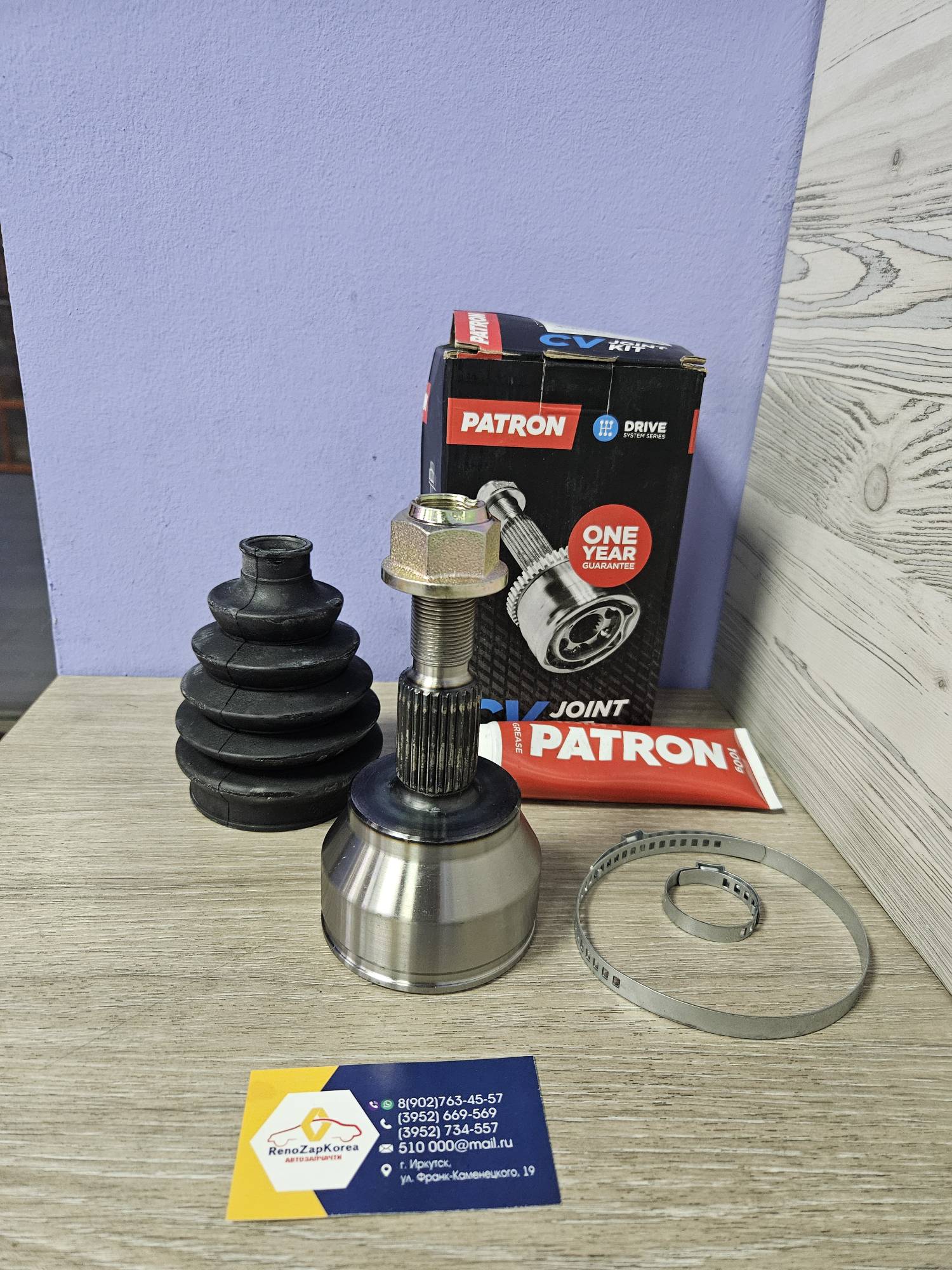 PCV1999 Patron ШРУС наружный (Ford Focus3) (дв1.6 ) (2типа для Робота -23зуба) Patron PCV1999  аналог для 2066256 / 2048637