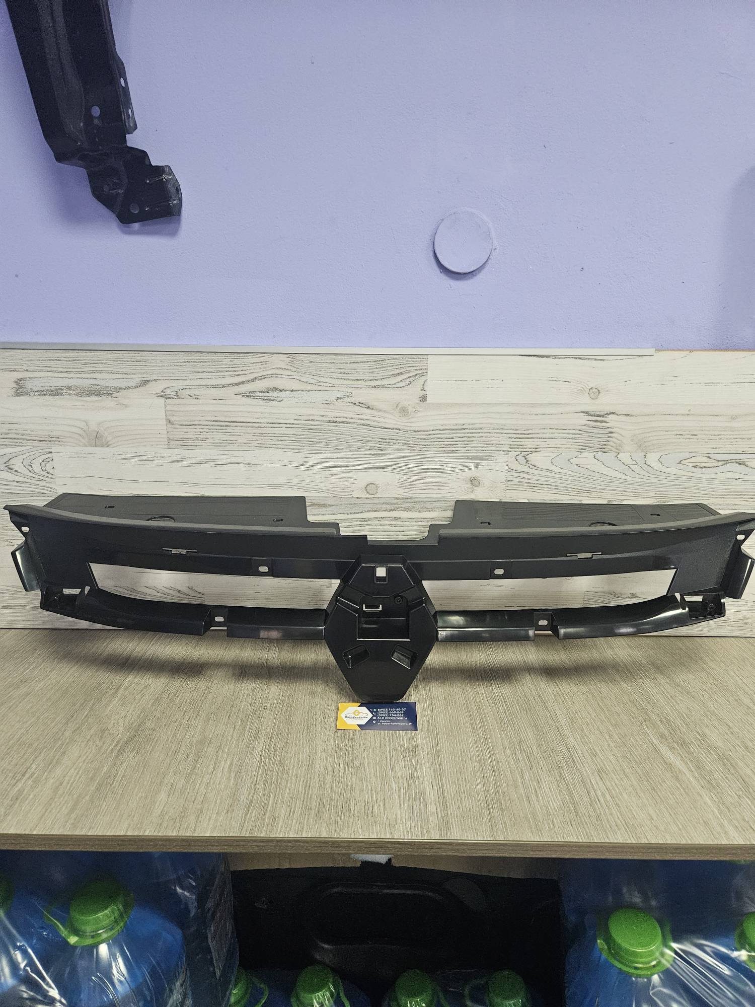 AFK771678 ANYU Решетка перед (верхняя основание решетки) (Renault Duster до рест 15г) ANYU AFK771678 (Тайвань) ан 623925613R