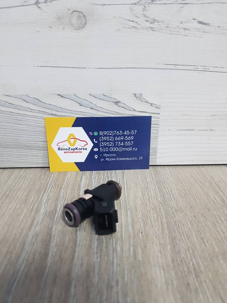 166009398R Renault Форсунка топливная (Reno Duster 2л, Megan2 2л) Renault ориг 166009398R