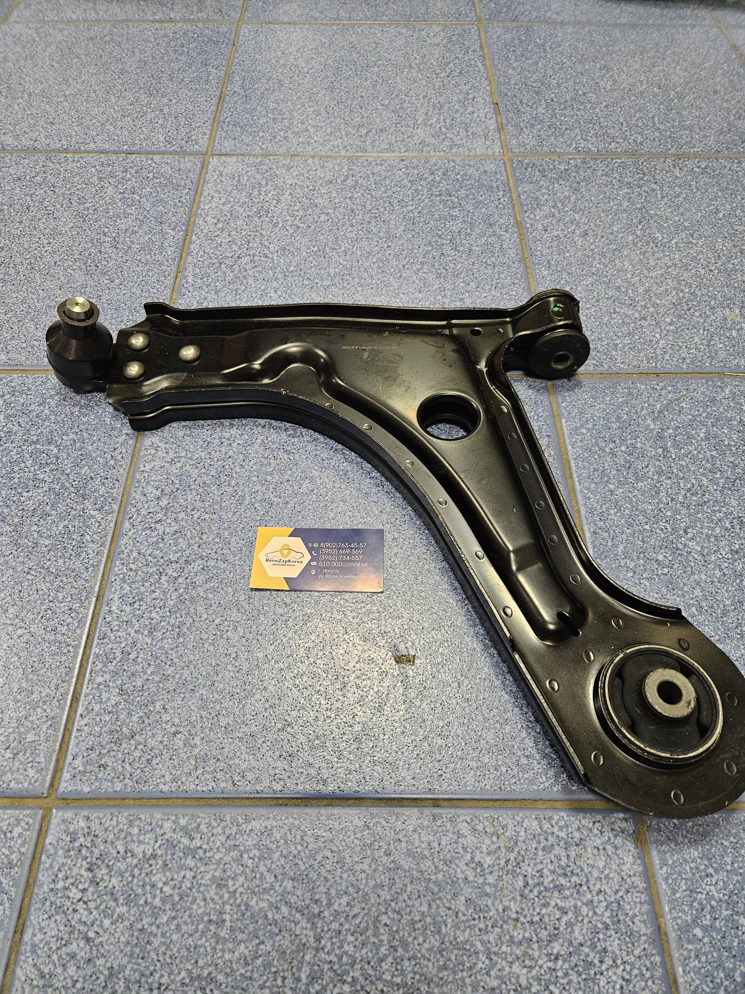 Рычаг передний (Chevrolet Lacetti) левый MILES DB62048 аналог 96415063