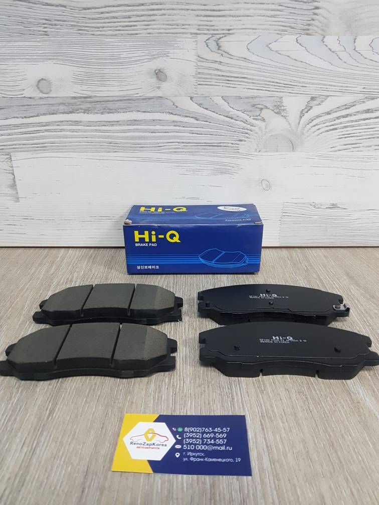 SP1204 HQ Колодки тормозные передние (Chevrolet Captiva все дв, Opel Antara) Hi-Q SP1204  ан 20789468 / 4808861 / 96626069