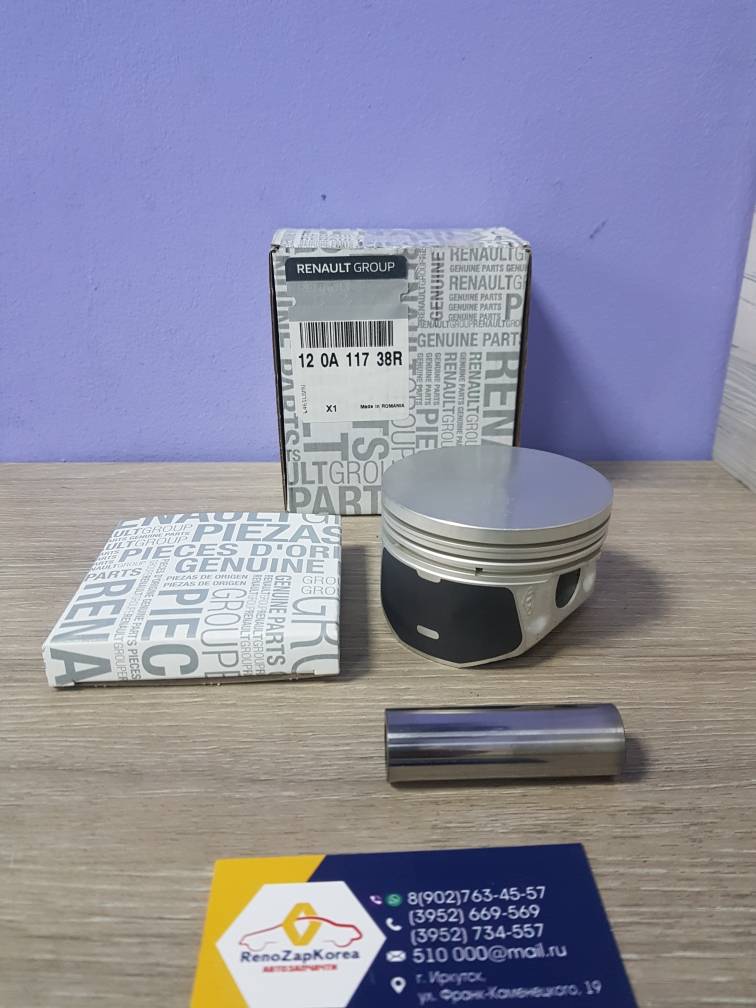 Поршень в сборе (Logan, Sandero, Largus) (дв 1.6 (8V)) (к-т 1ц-р) (STD) Renault ориг 120A11738R ан 120A14466R