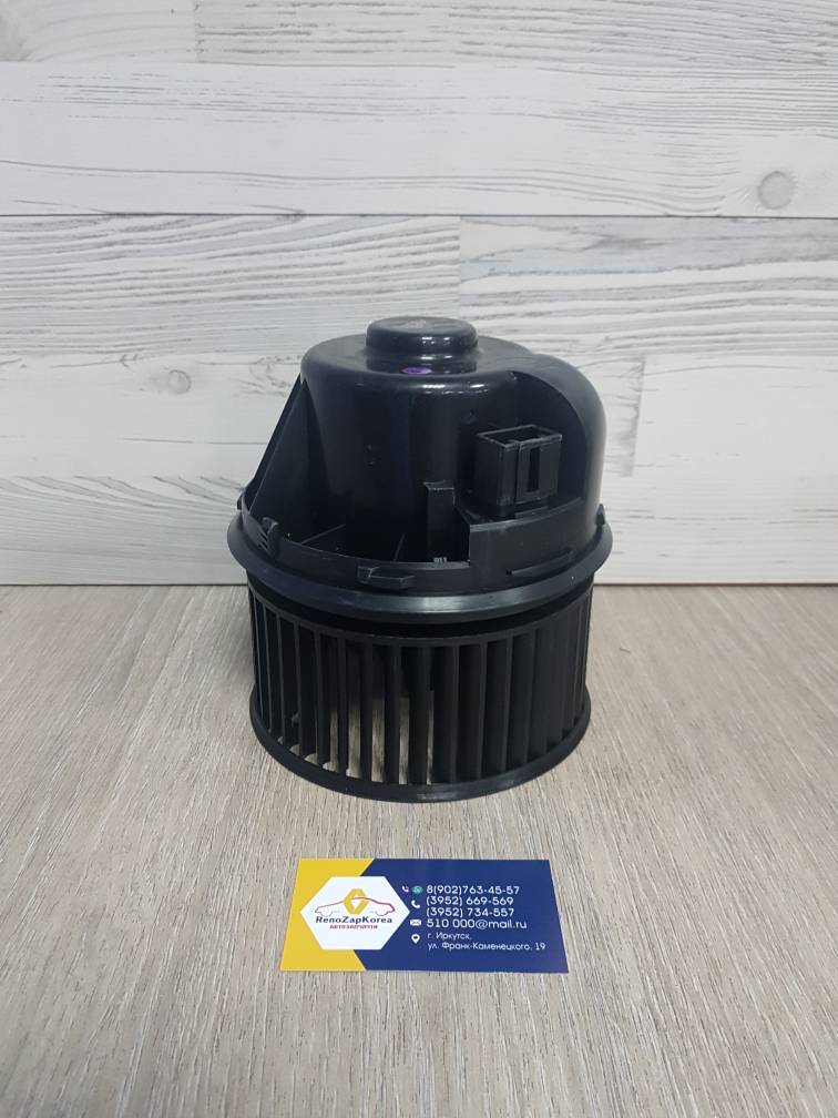 402414M Termal Вентилятор салона (печка)  (Ford Focus2, Focus3)  Termal 402414M (Китай) ан 1379568 / 1362640