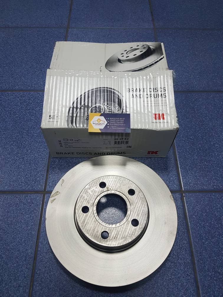 202582  NK Диск тормозной перед (Ford Focus 3) (1шт) 278mm (дв1.6 все, остальные смVIN) NK 202582  (Германия) ан-г 1790221