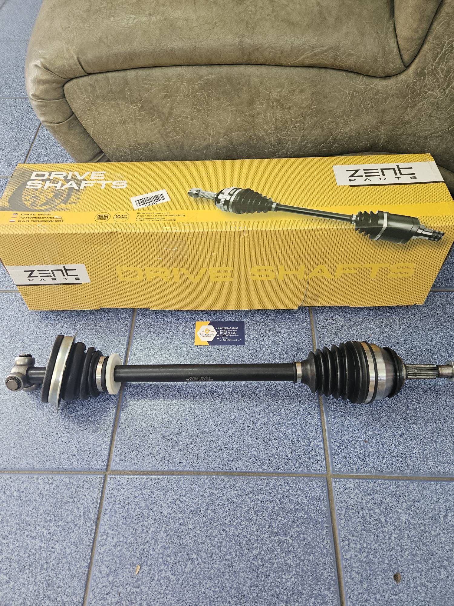 Z15002 ZENTPARTS Привод в сборе (Logan 8V, Sandero 8V) левый ZENTPARTS  Z15002 ан  391016391R / 7711497474 / 391018299R