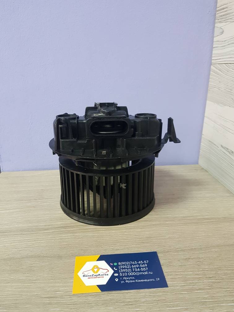 402765M Termal Вентилятор салона (печка) (Reno Megane 2) Termal 402765M  (зав Китай) аналог 7701056965