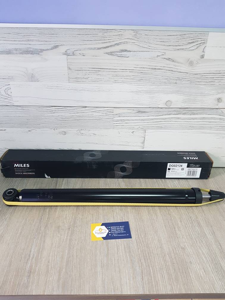 DG02134 MILES Амортизатор задний (Ford Focus2,Focus3) (седан   хэтч) MILES DG02134 ан 1919324 / 1881214