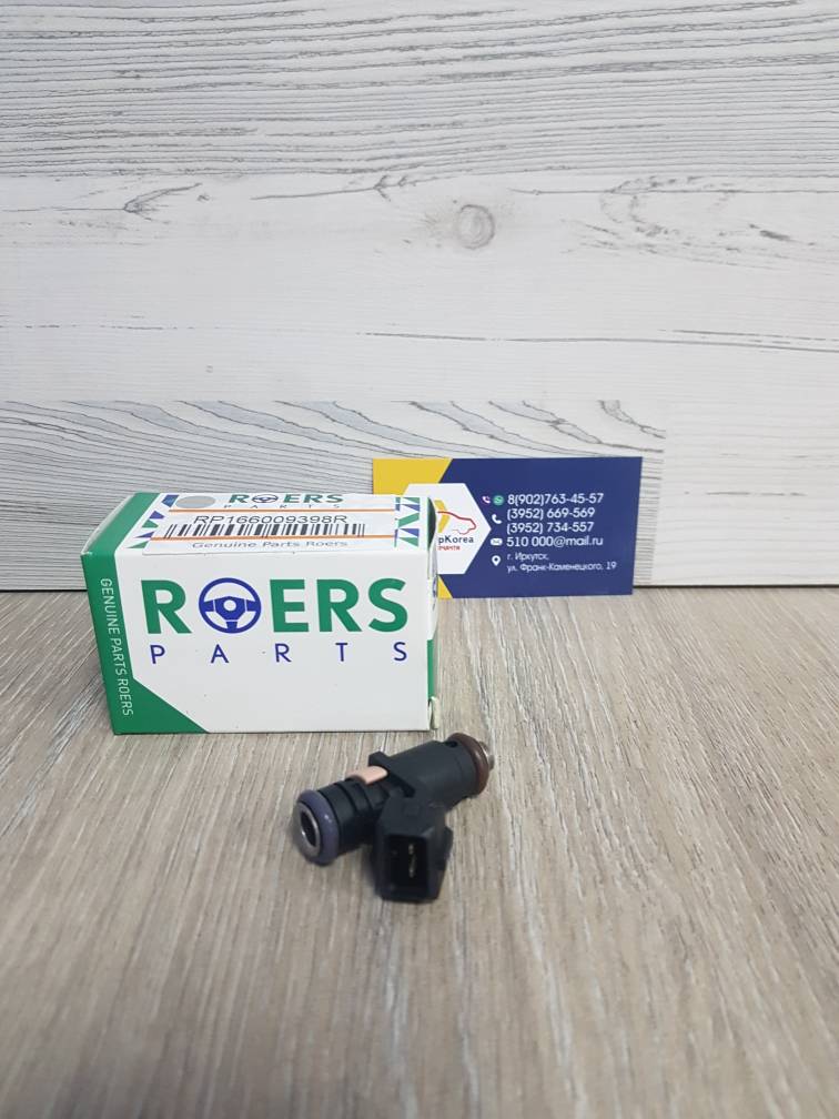 RP166009398R Roers-Parts Форсунка топливная (Reno Duster 2л, Megan2 2л) Roers-Parts RP166009398R ан 166009398R