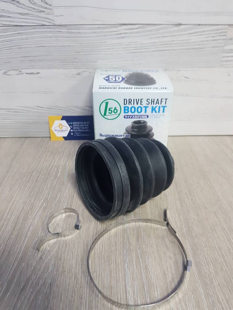 02160 Maruichi Пыльник ШРУС наружнего (Ford Kuga2 (все дв),Mondeo4 (дв2.3)) (27x89x120) (рез) Maruichi 02160 аналог из к-та 1797221