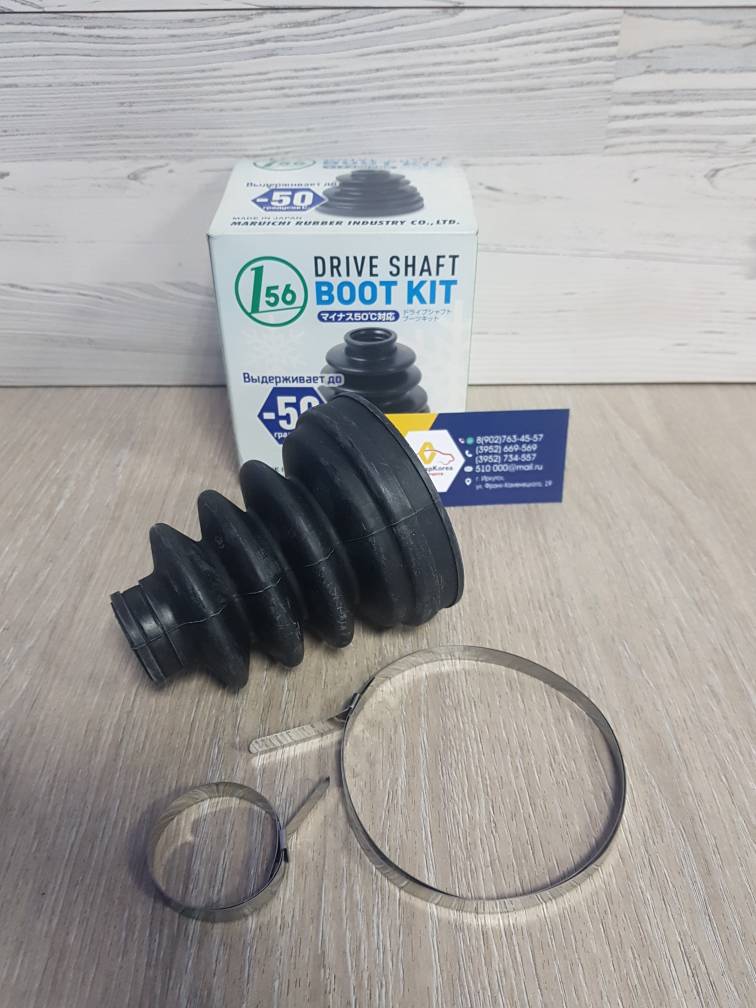 71428 Maruichi Пыльник ШРУС наружнего (Ford Focus3 (см VIN) ) (24x80x118) рез Maruichi 71428 ан 1761388 и 1710855