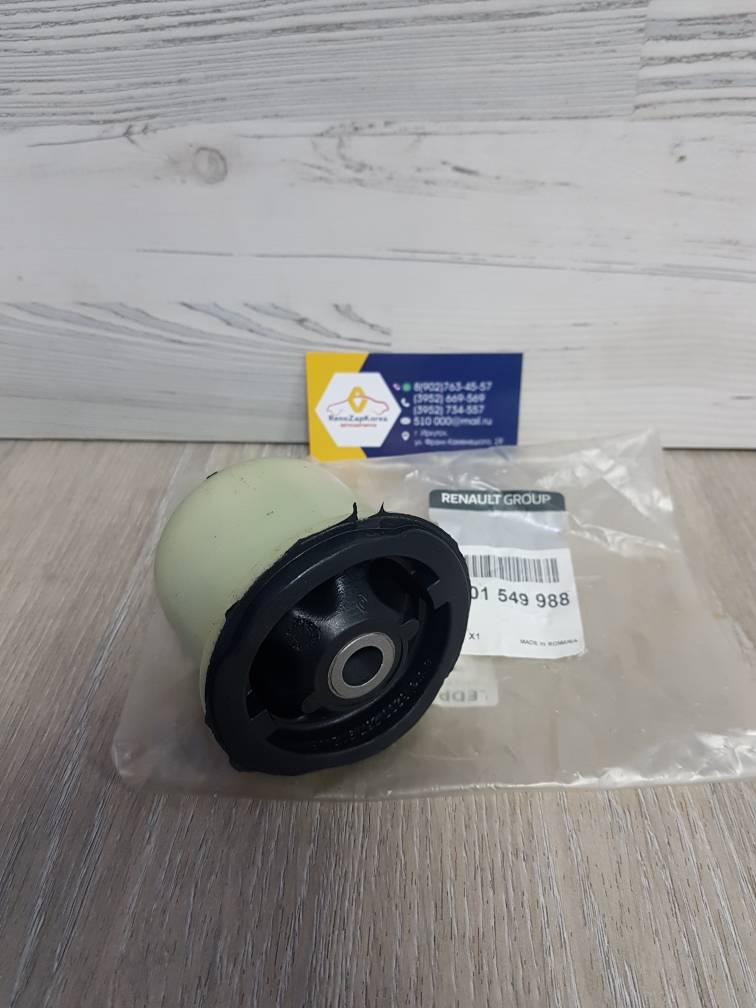 Сайлентблок задней балки (Reno Logan, Almera, Largus, Duster 2WD)  Renault ориг 6001549988 ан 6001549989 / 550454AA0A
