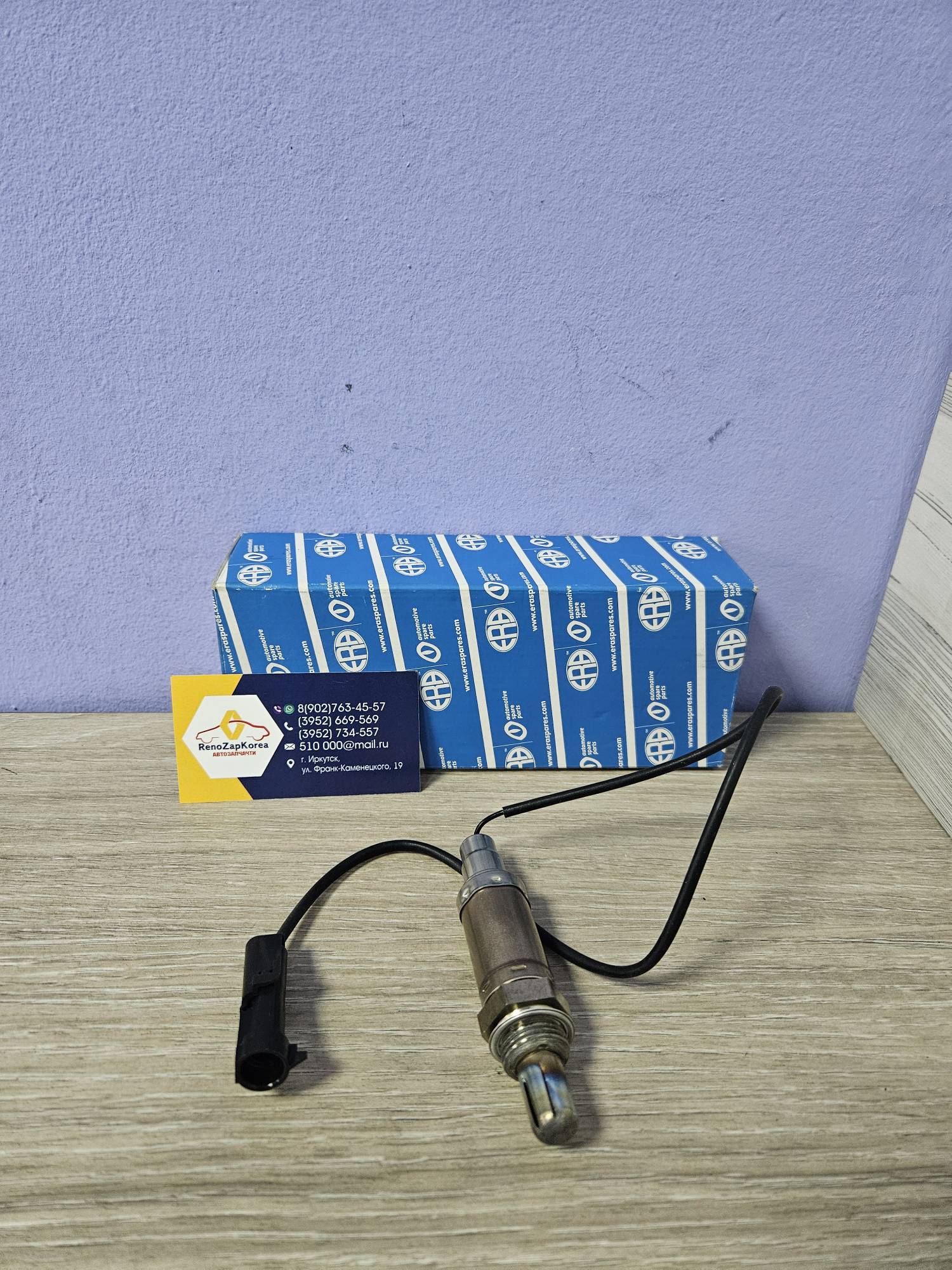 570008 ERA Лямбда-зонд  до катализ (Chevrolet Lanoc 1.5, Nexia 1.5 до 08г) Евро2 (1 провод)  ERA 570008 ан  25162753 / 96335925