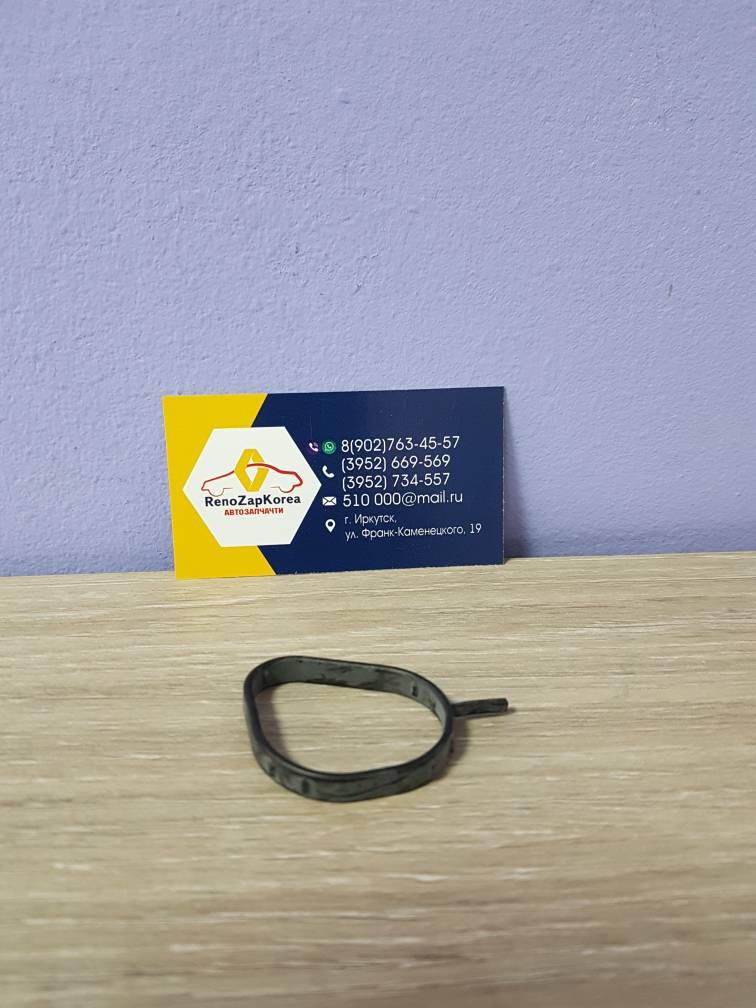 1557898 Ford Прокладка термостата (Ford Focus2 (дв1.6л)) боковая Ford ориг 1557898  (см VIN не у всех)