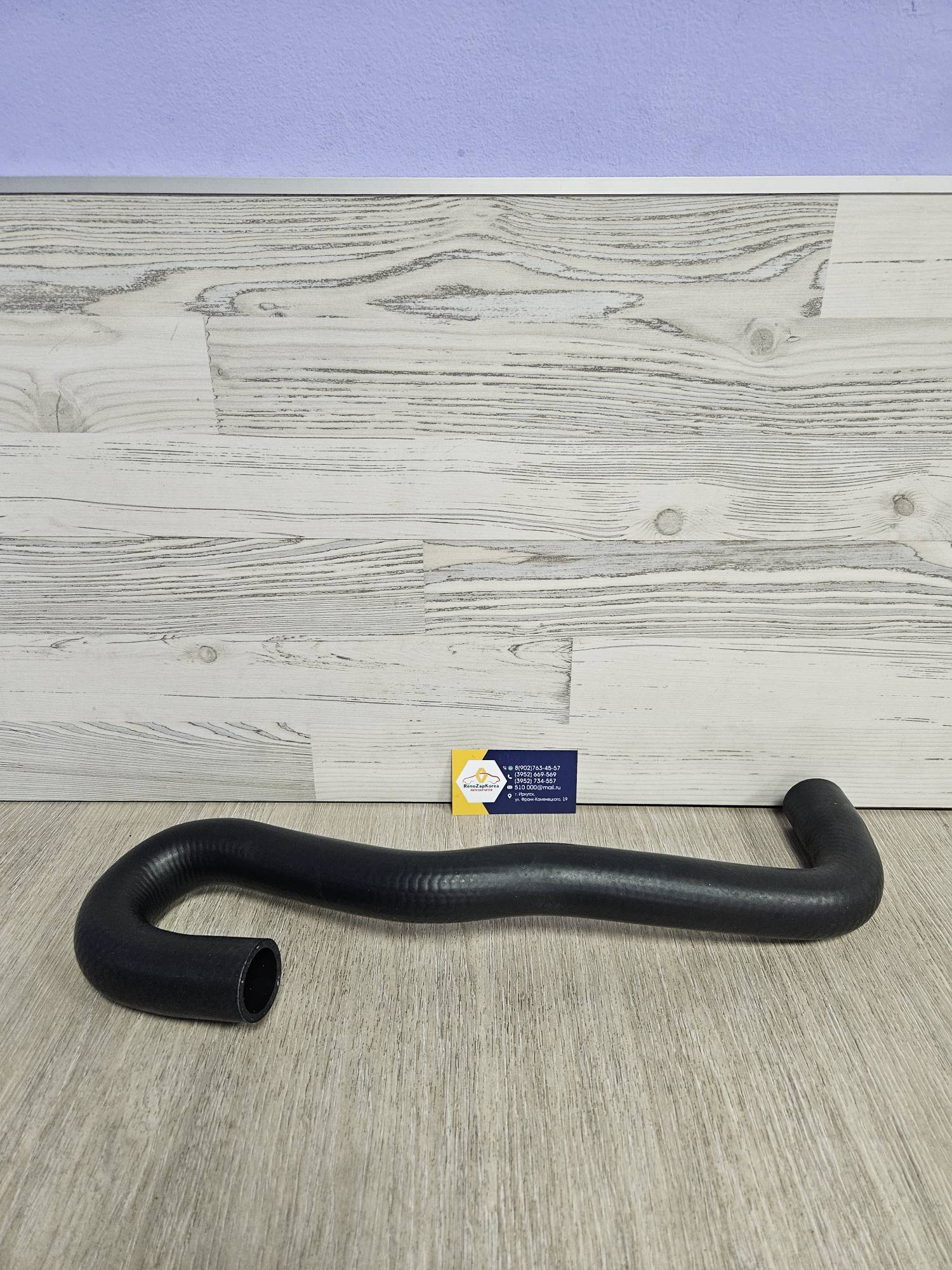 102573 Sonatex Патрубок радиатора (Logan с 14г все 8V) верхний Sonatex 102573 аналог 215012952R