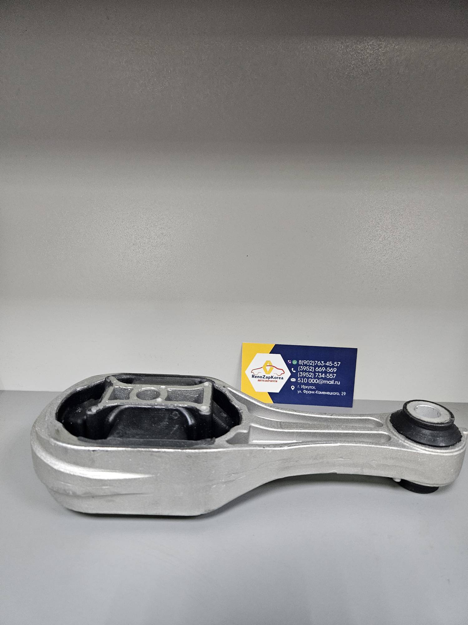 TRK0508 Tork Подушка двигателя Задняя (Renault Meganе 3, Fluence) (1.6 K4M) мех и авт Tork TRK0508 аналог 112380004R