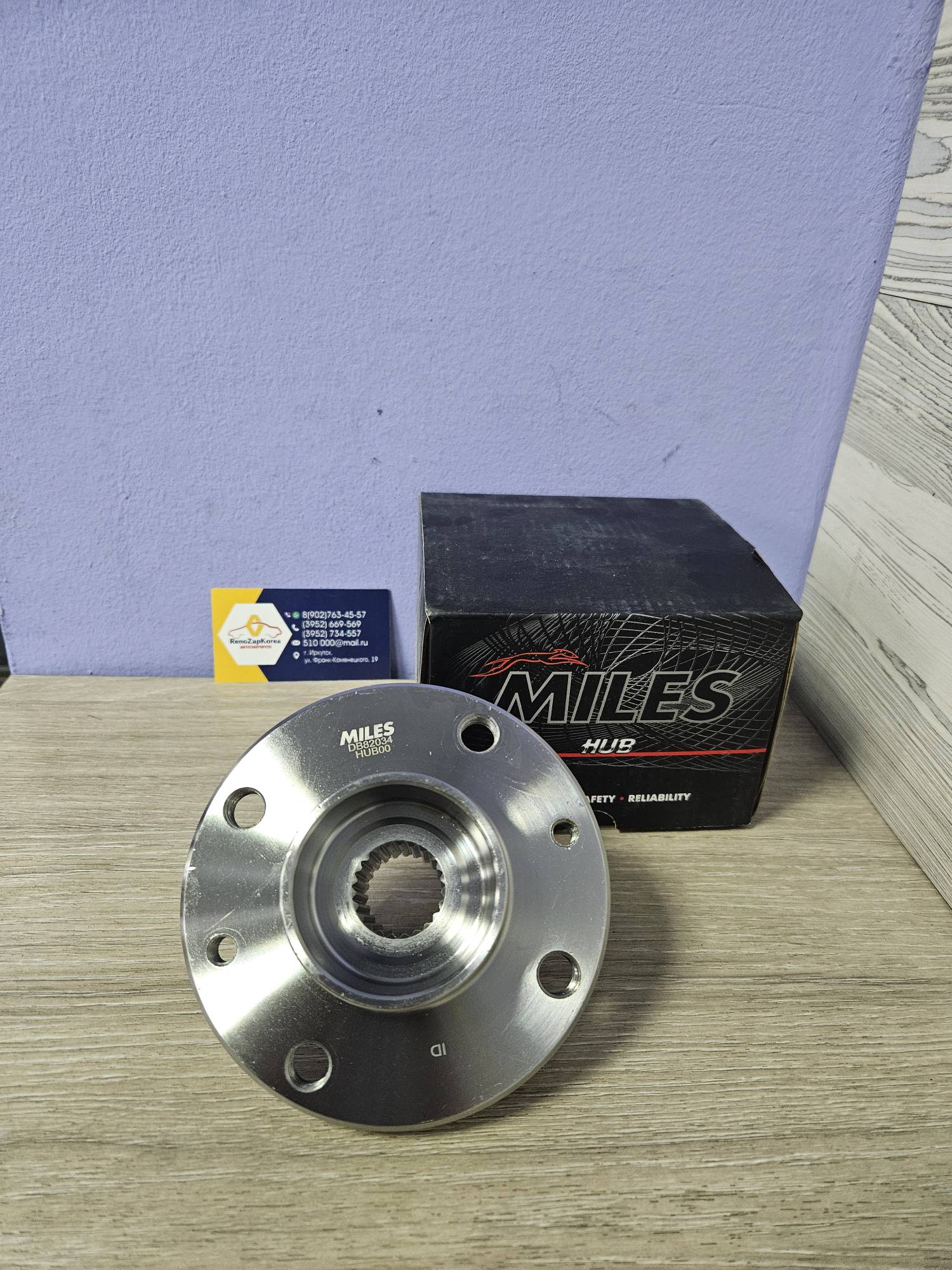 DB82034 MILES Ступица передняя (Logan с14г, Largus 16V,Simboll c 08г,Kangoo,Megane2) 23 шлица MILES DB82034  ан 402027463R
