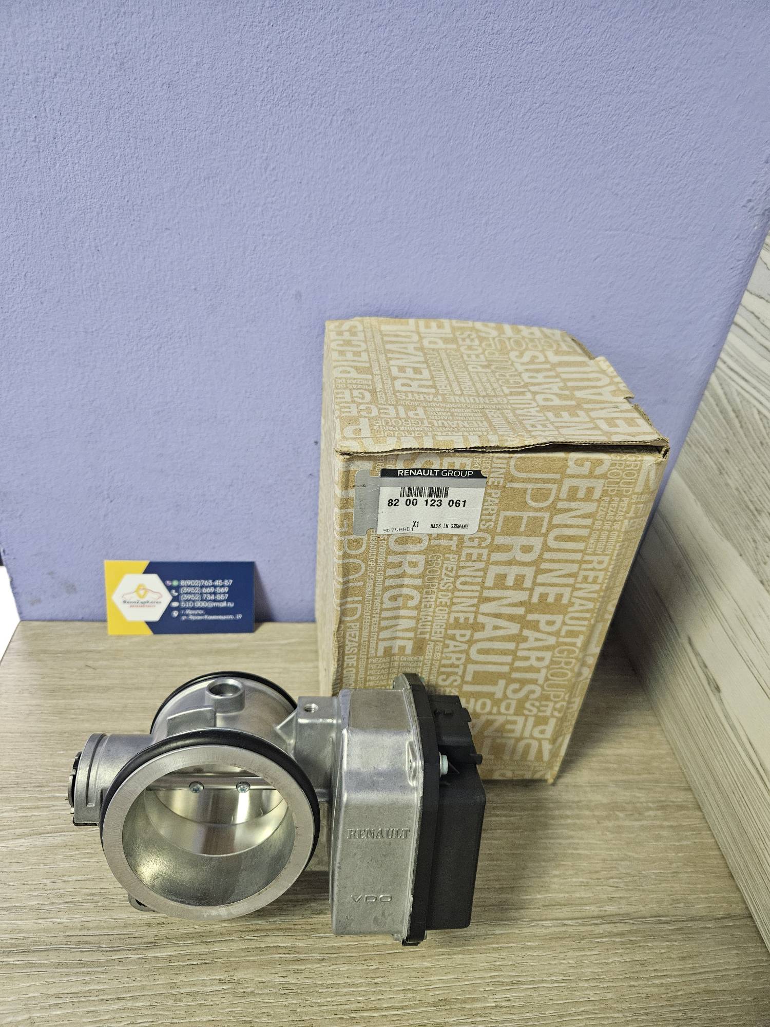 8200123061 Renault Дроссельная заслонка (Logan 16V , Лог14г 16V,Almera,Duster) (см VIN) электронная  Renault ориг 8200123061 / 1611800QAC