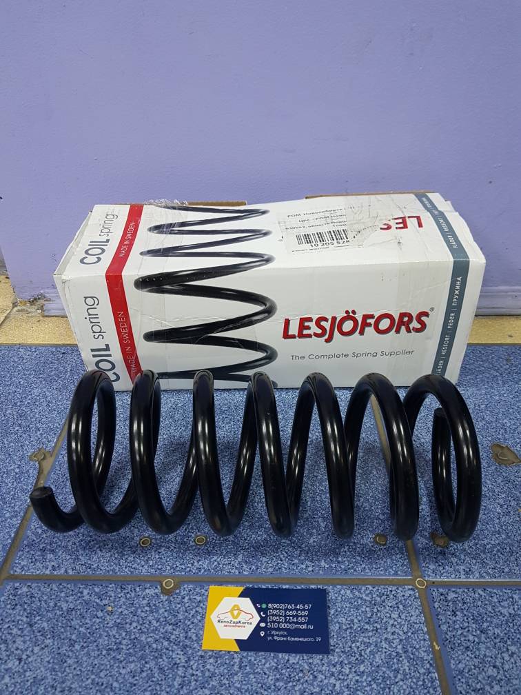 4214205 Lesjofors Пружина зад  (Chevrolet Captiva, Antara, Winstorm) (для прост не самовырав) (1шт) усил Lesjofors 4214205 (Швеция) ан 96858417 / 96626458