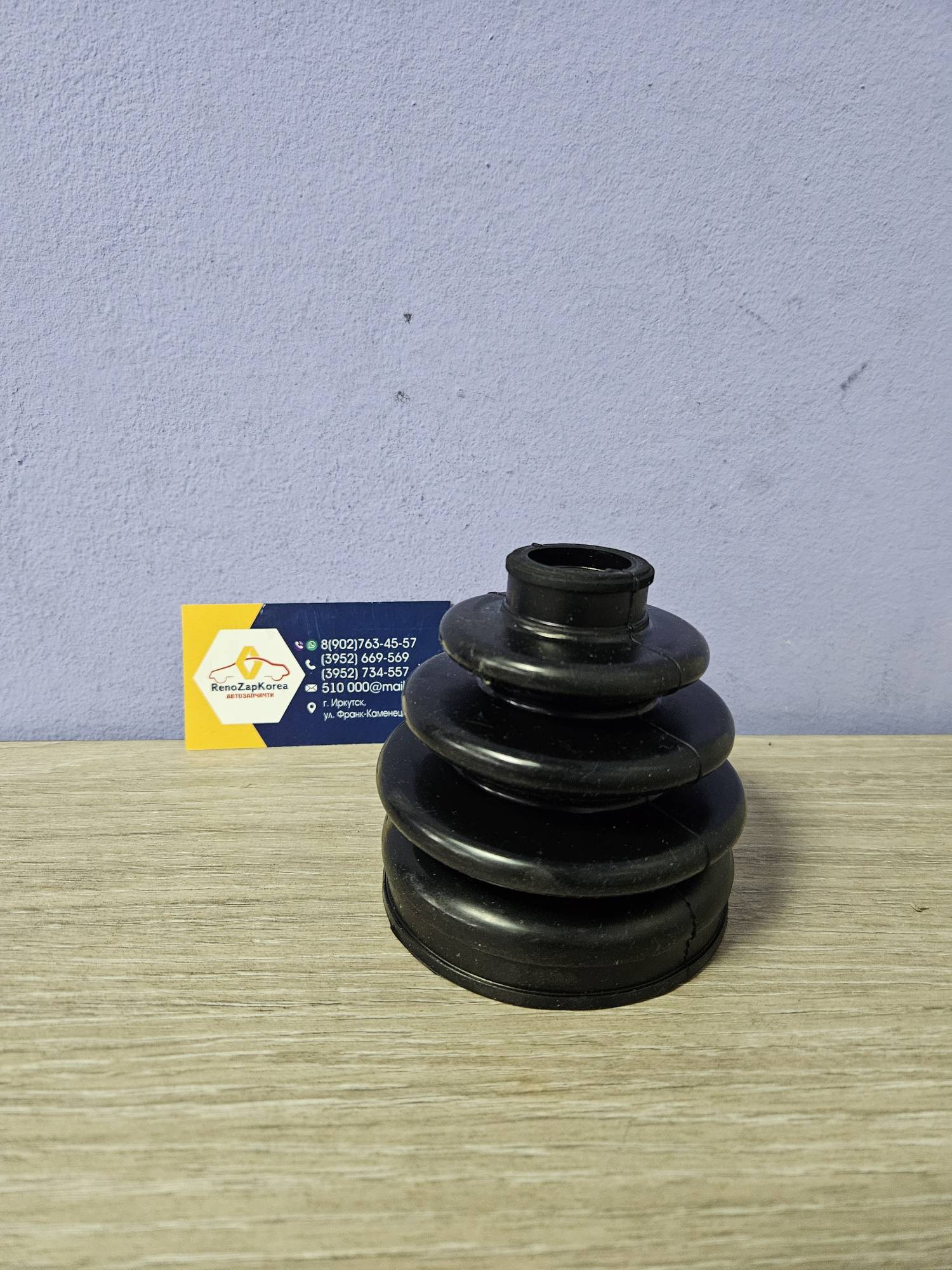 GZBH272 ONNURI Пыльник ШРУС наружнего (Chevrolet Cobalt) ONNURI  GZBH272   ан 94760590