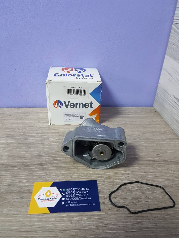 TH622287J VERNET Термостат (Chevrolet Captiva до 12г (дв2.4 -136л.с)) VERNET TH622287J (Франция) ан 92062728