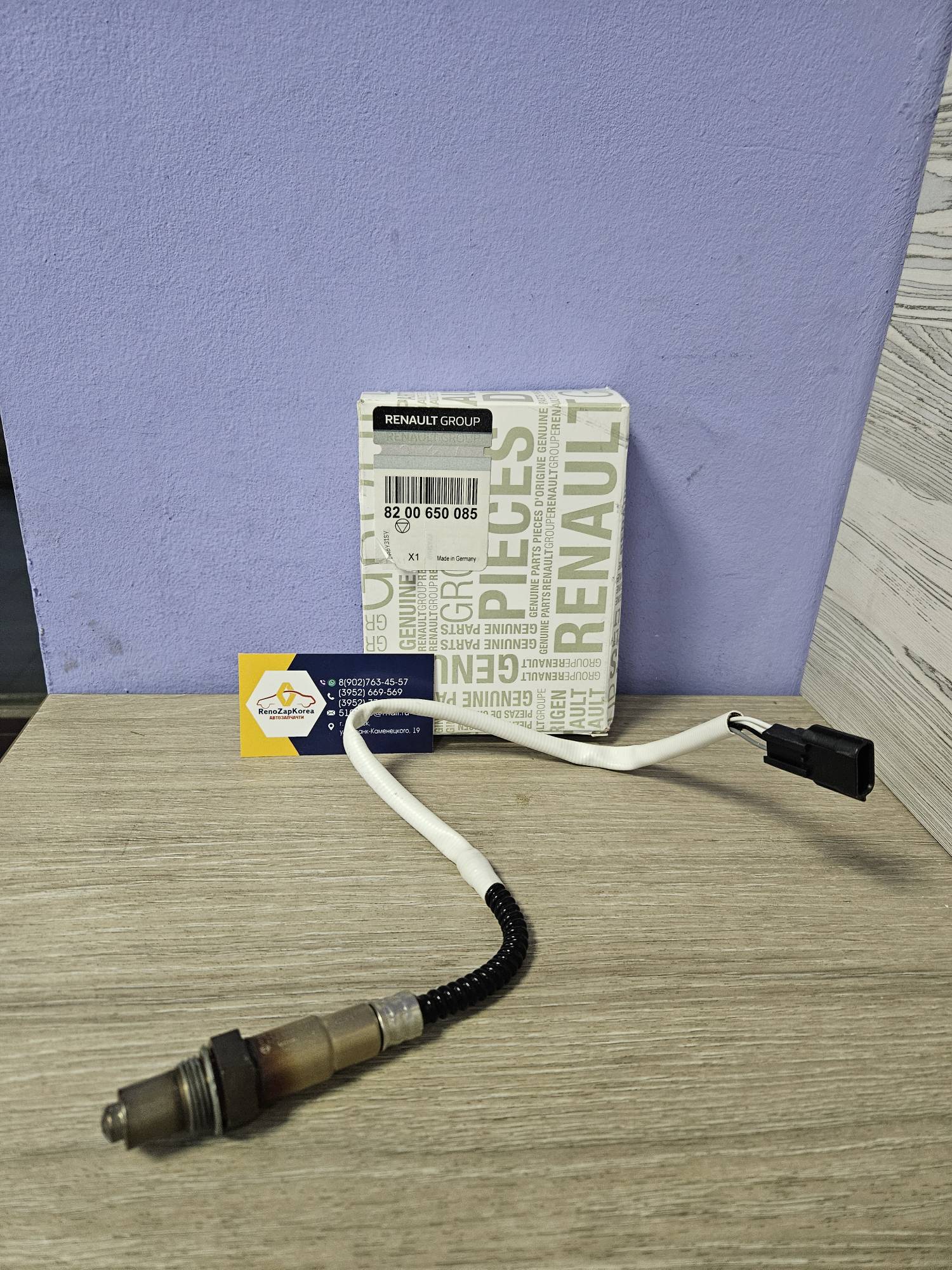 8200650085 Renault Лямбда-зонд Renault (Megan 3 (1.6  K4M), Duster (VIN) до и после кат  (см VIN)  Renault ориг 8200650085 ан 8200760489