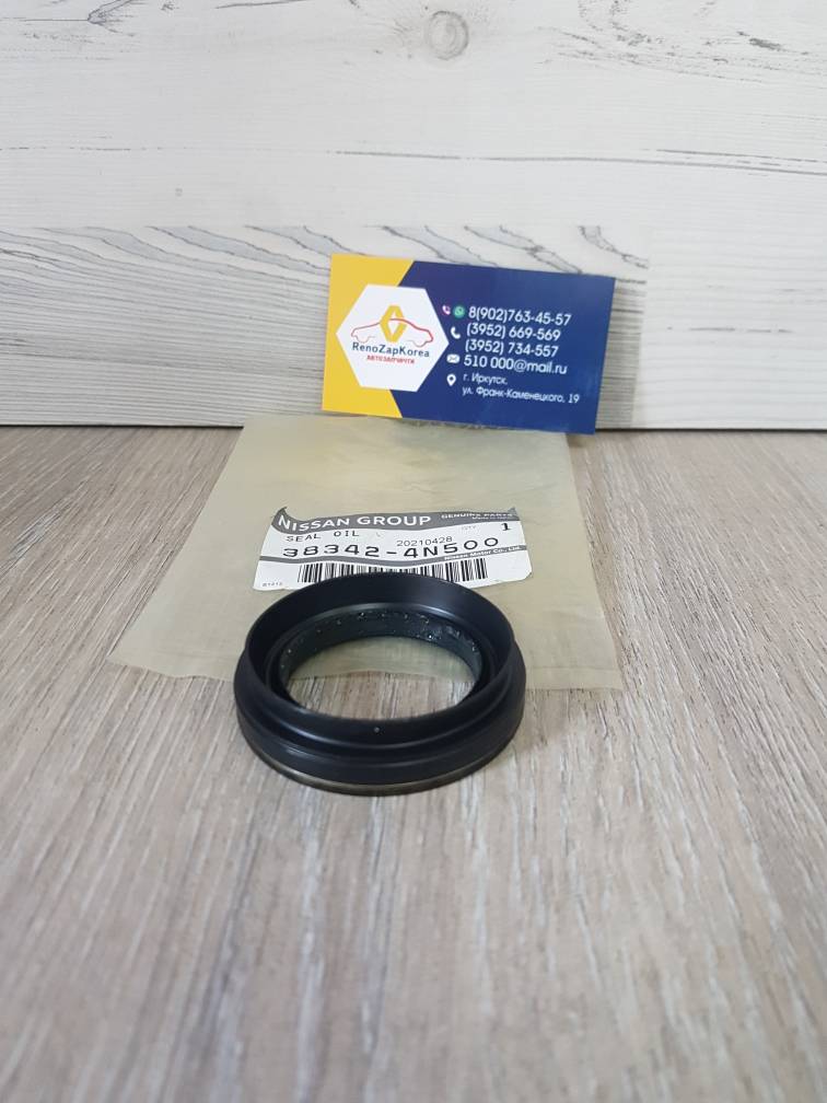 383424N500 Renault Сальник привода (Reno Duster 4WD) зад редуктора L/R  Renault/Nissan ориг 383424N500