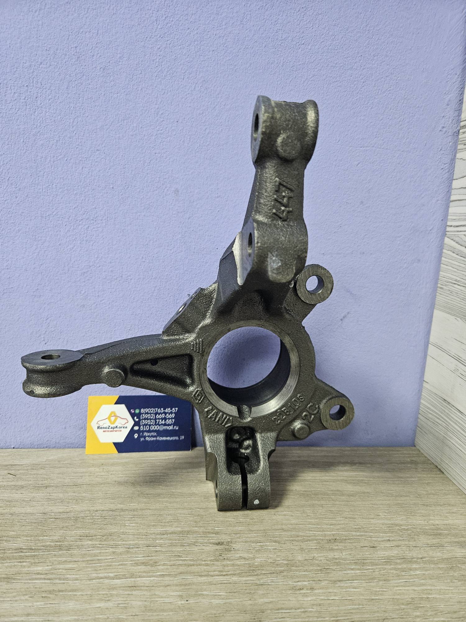 Кулак поворотный (Logan с14) Левый Renault ориг 400158414R ан 400151018R / 400155389R