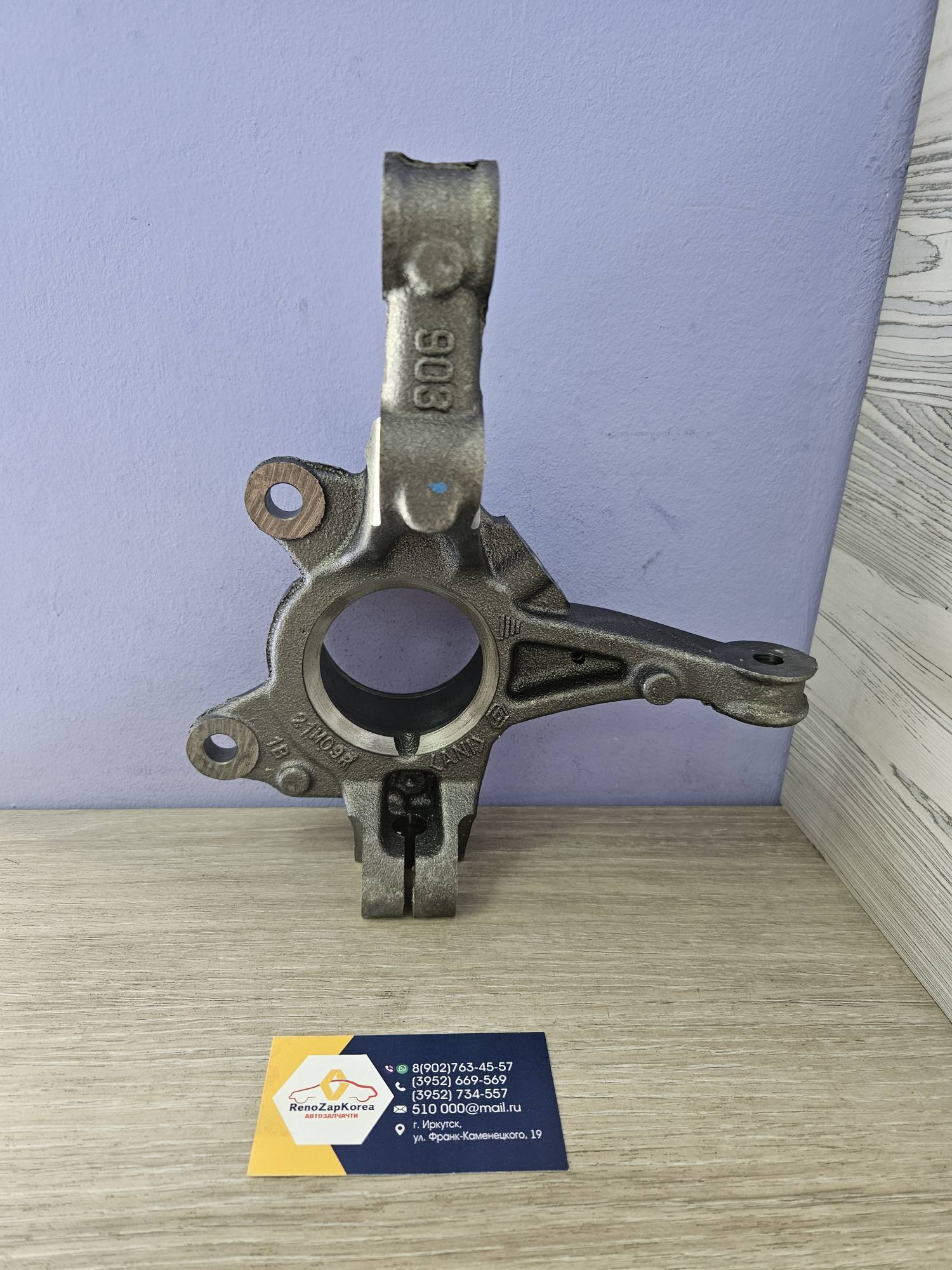 Кулак поворотный (Logan с14) Правый Renault ориг 400143444R