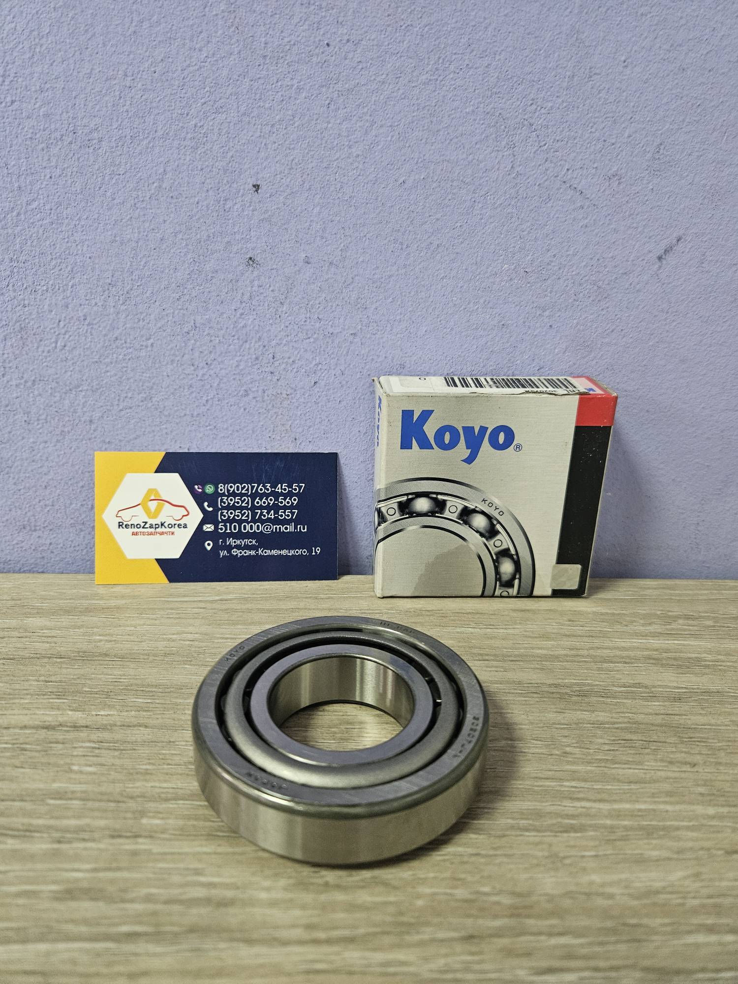 30207JR Koyo Подшипник заднего редуктора дифференц. L/R (Duster 4x4) Koyo 30207JR  ан 384404BF0A / 384404N500