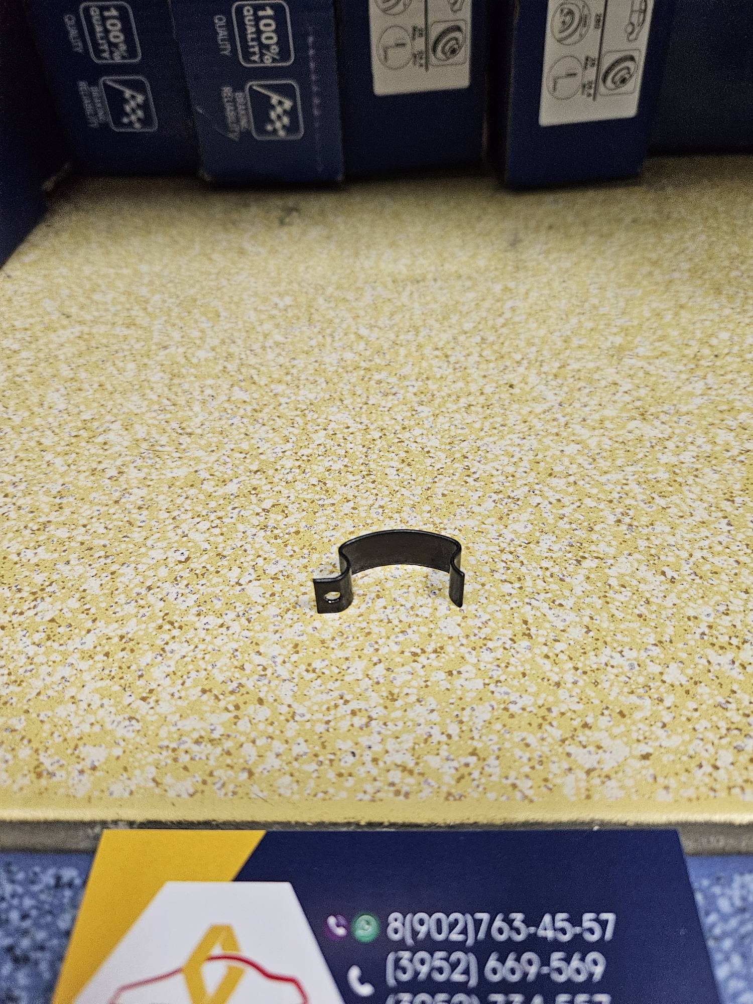 6001548362 Renault Отбойник пружинка лючка бензобака (Logan, Largus ) Renault ориг 6001548362