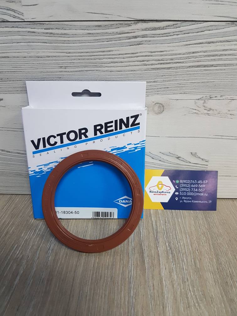 811830450 Victor Reinz Сальник коленвала задний (Reno Logan,Megan2,Duster и др) (1.4и 1.6 все в т.ч. диз) (80х100х8) Reinz 811830450 ан 289132889R / 7701473544 / 1227900Q0D