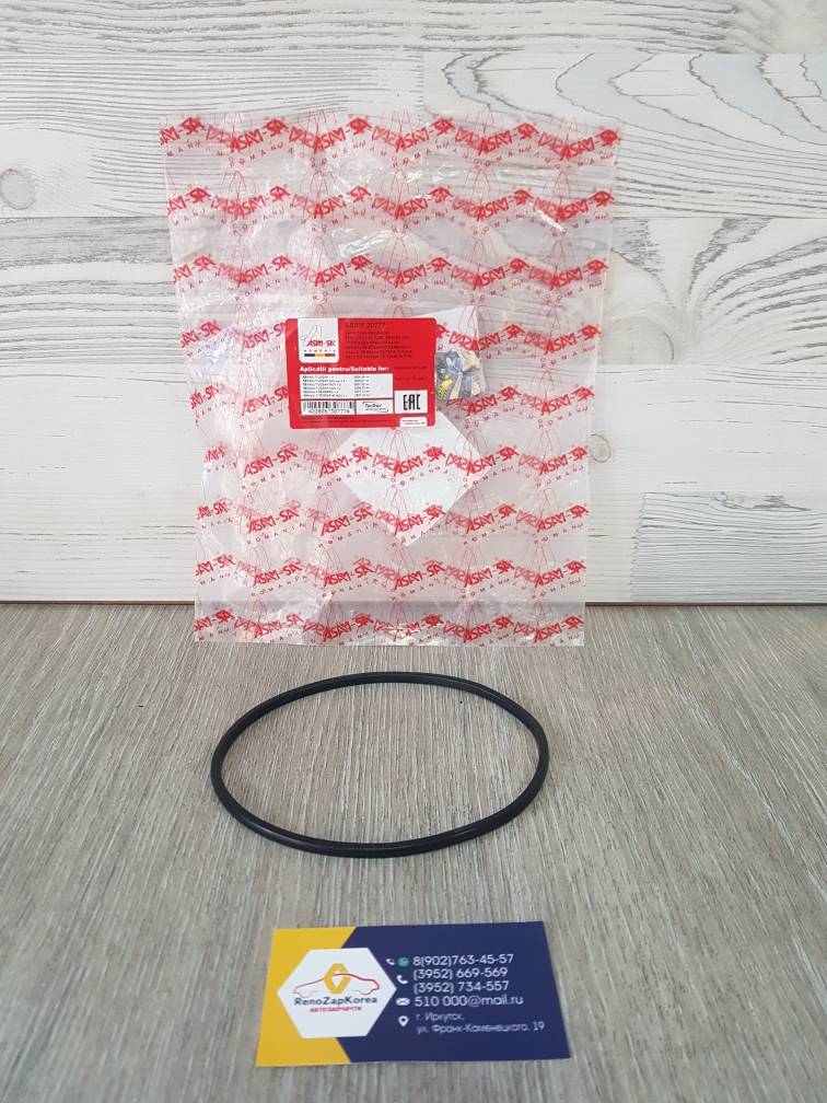 Прокладка гайки бензонасоса (Logan, Duster, Largus, Almera, Simboll, Megane2)  Asam 30777  ан 7701209115 для 7701207449