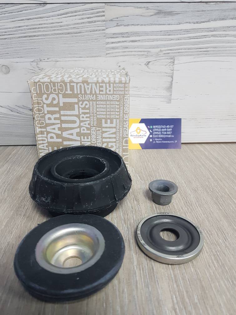 543A06915R Renault Ремкомплект опоры передней стойки (Logan, Almera,Duster,Logan c 14г) Renault ориг 543A06915R в к-те 6001547499