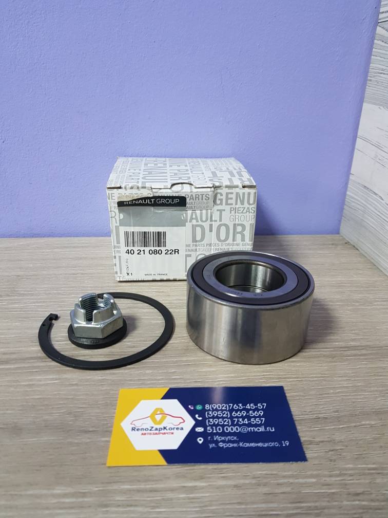 402108022R Renault Подшипник передней ступицы (Reno Duster, Fluence, Megane3, Doker) (80*42*39) Renault ориг 402108022R ан 402107049R / 402108142R