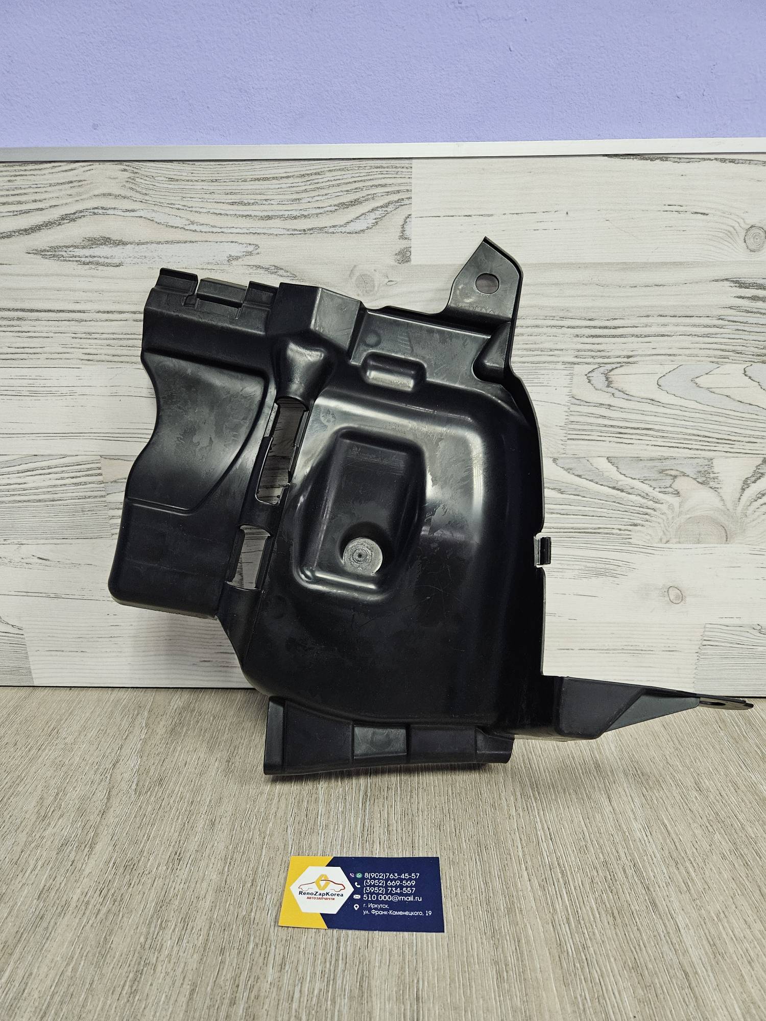 638309356R Renault Подкрылок (защита - пыльн ремней аморт) (Logan с 14г, Sandero с 14г) Правый  Renault ориг 638309356R