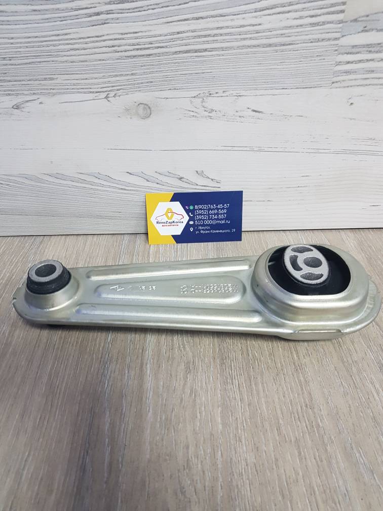 112383665R Renault Подушка двигателя Задняя (Renault Logan, Megan2(1.6), Almera,Kangoo с08г) Renault (железн усил) ориг 112383665R