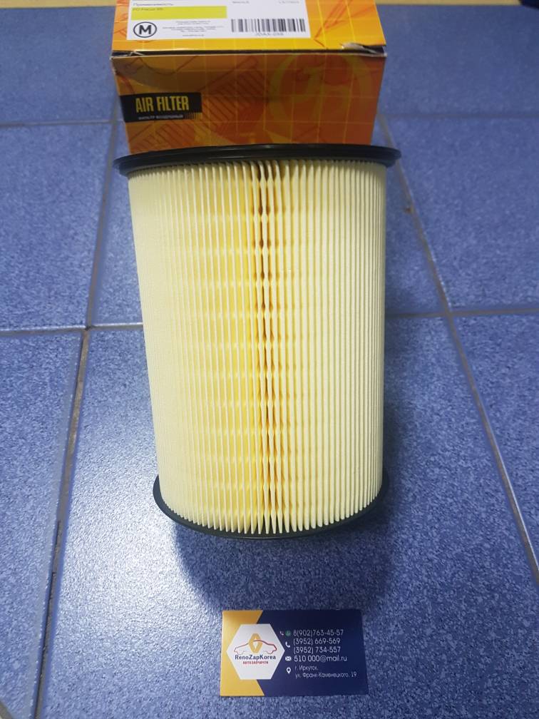 JDAX056 Фильтр воздушный (Ford Focus2,3, Kuga (диз),Kuga2 (диз 1.6бенз),C-Max II) кругл JD JDAX056  ан 1848220 / 1888639