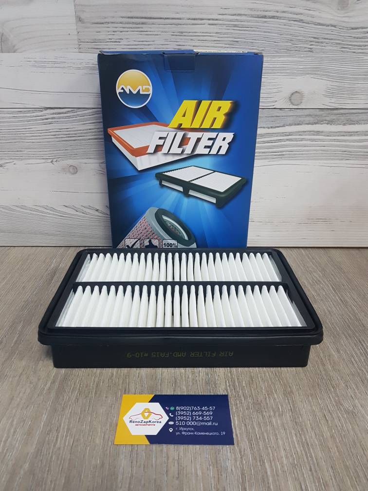 AMDFA15 Фильтр воздушный (Hyundai/Kia) (Tucson1,Sportage2) AMDFA15 (Корея) ан 2811308000