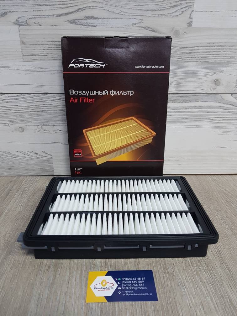 FA252 Fortech Фильтр воздушный (Hyundai/Kia) (Tucson3,Sportage4) Fortech FA252 (Корея) ан 28113D3300