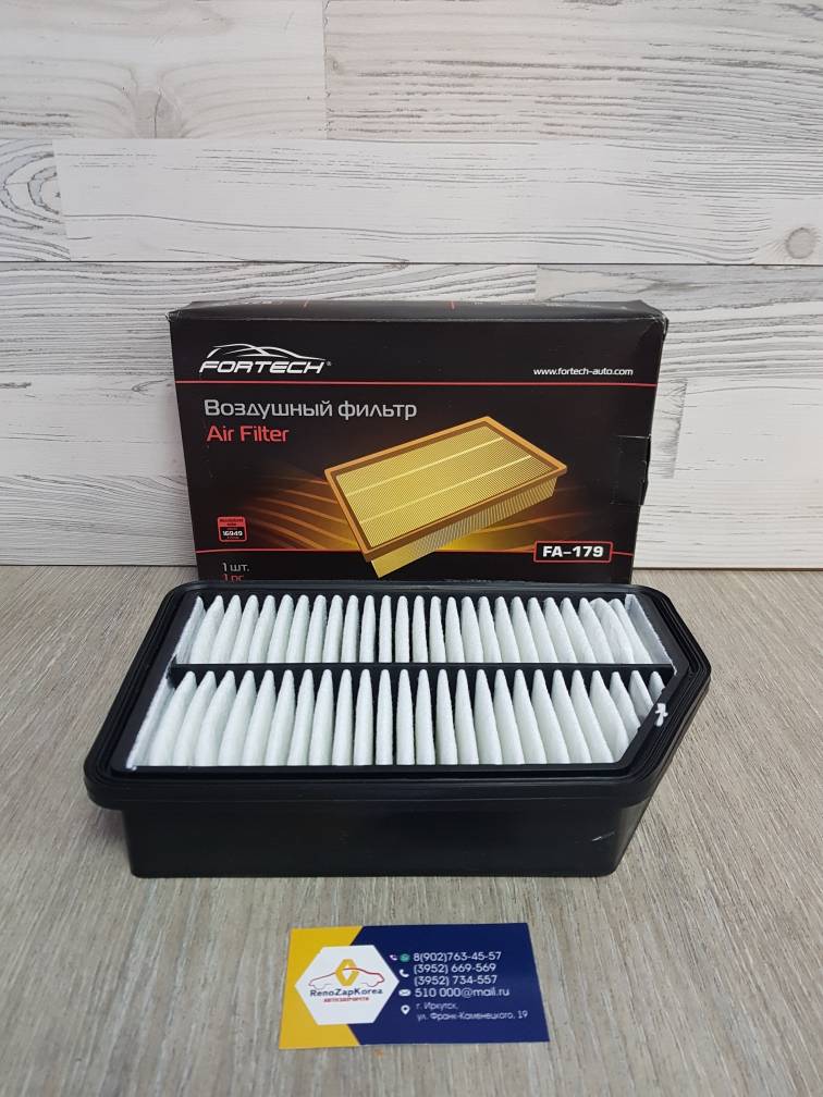 FA179 Fortech Фильтр воздушный (Hyundai/Kia) (ix35, Sportage3, i40) Fortech FA179 (Корея) ан 281132S000 / 281133Z100