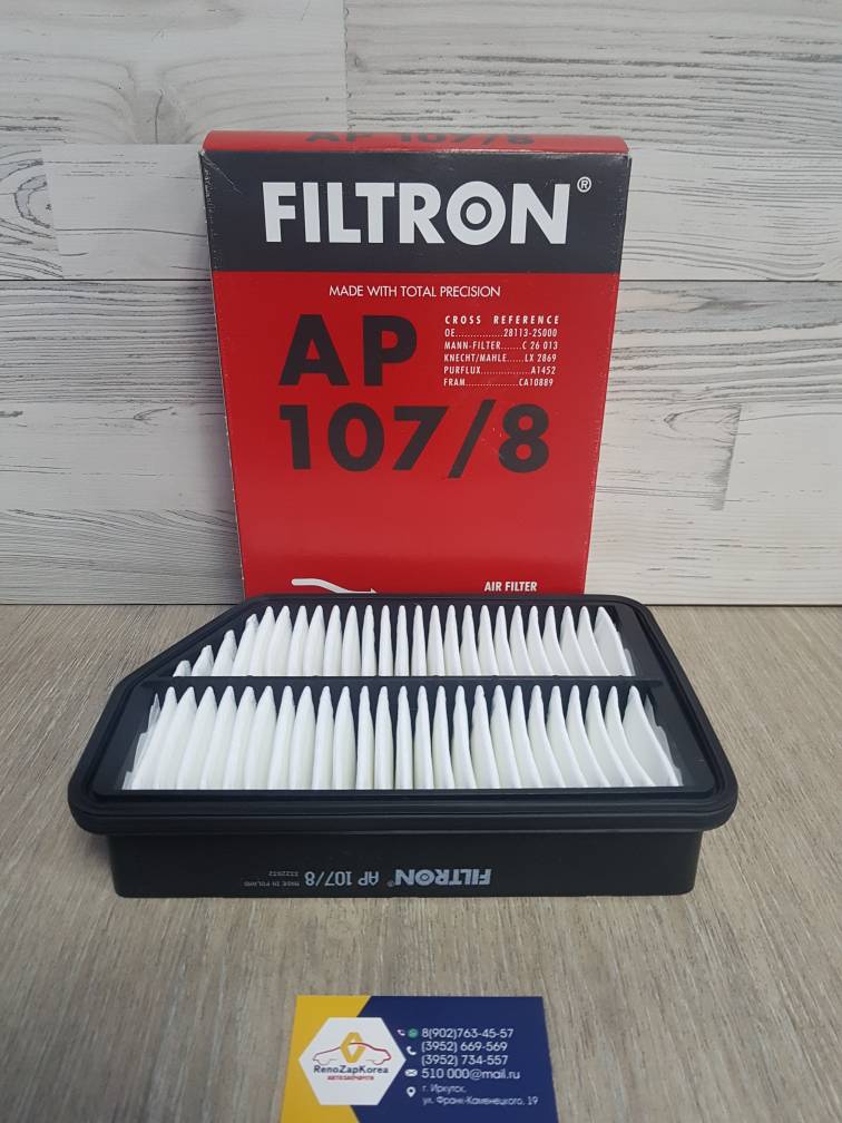 AP1078 Filtron Фильтр воздушный (Hyundai/Kia) (ix35, Sportage3, i40) Filtron AP1078 (Польша) ан 281132S000 / 281133Z100