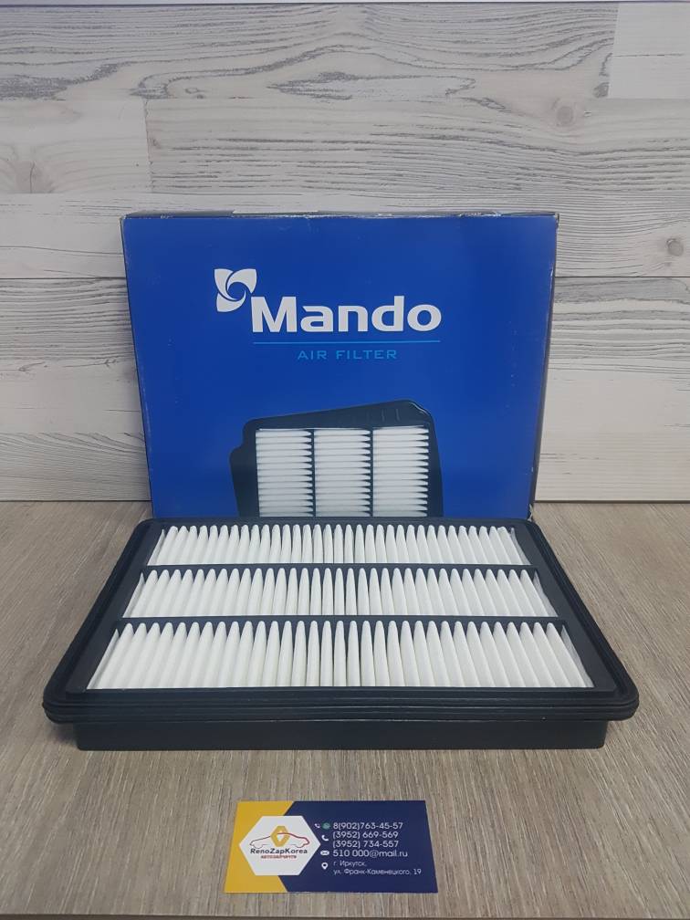 MAF091 Mando Фильтр воздушный (Hyundai/Kia) (Kia Mohave) Mando MAF091  ан 281132J000