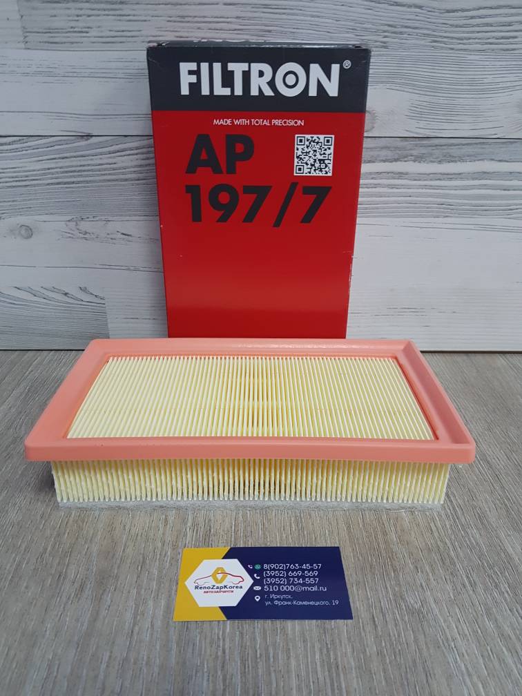 AP1977 Filtron Фильтр воздушный (Hyundai/Kia) (Hyundai Solaris с 17г, Kia Rio с 17г) Filtron  AP1977  ан 28113H8100