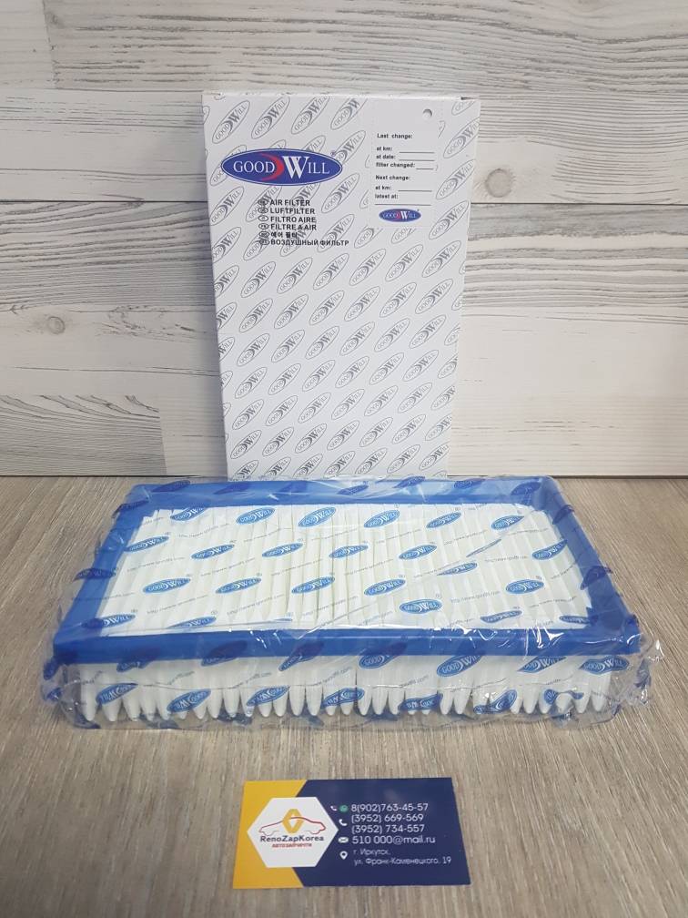 AG476 Goodwill Фильтр воздушный (Hyundai/Kia) (Hyundai Solaris с 17г, Kia Rio с 17г) Goodwill  AG476  ан 28113H8100