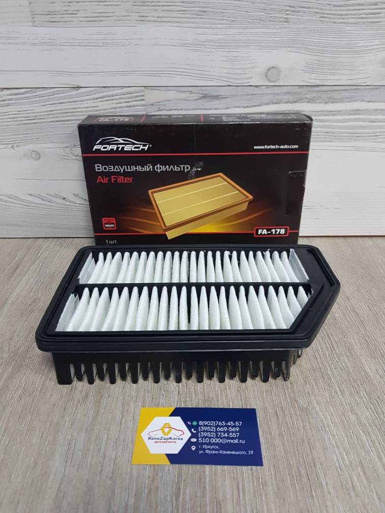 FA178 Fortech Фильтр воздушный (Hyundai/Kia) (Kia Seed с10/ Elantra / i30 / Cerato) Fortech FA178 (Корея) ан 281133X000