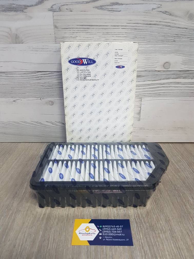 AG358 Goodwill Фильтр воздушный (Hyundai/Kia) (Kia Seed с10/ Elantra / i30 / Cerato) Goodwill AG358 (Корея) ан 281133X000