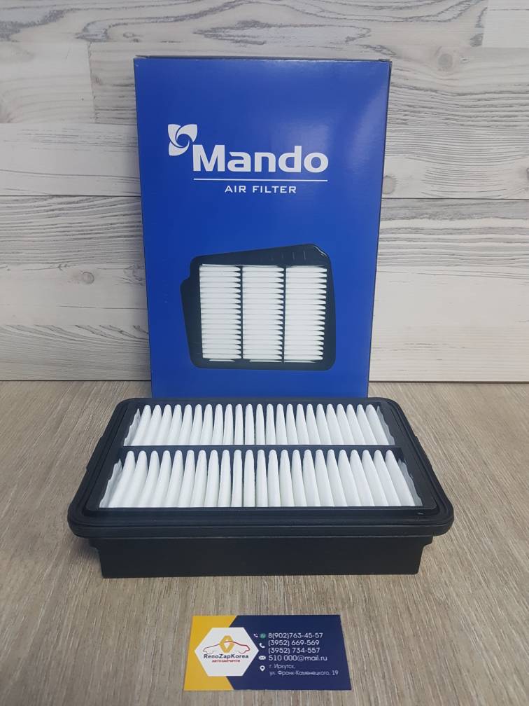 EAF00308T Mando Фильтр воздушный (Hyundai/Kia) (Elantra с 16) Mando EAF00308T (Корея) ан 28113F2000