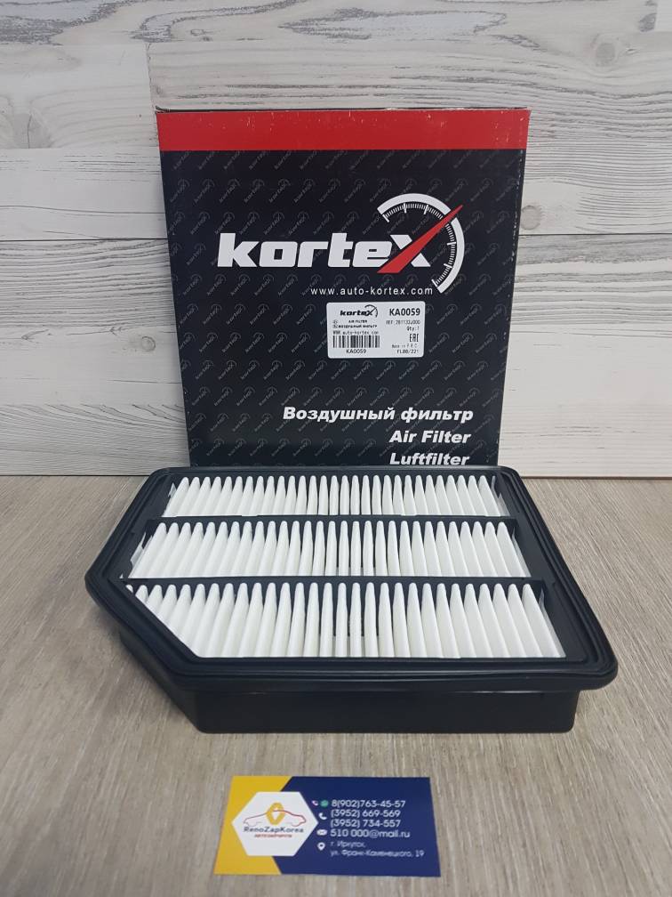 KA0059 Kortex Фильтр воздушный (Hyundai/Kia) (Hyundai ix55, Veracruz) Kortex KA0059 (Корея) ан 281133J000