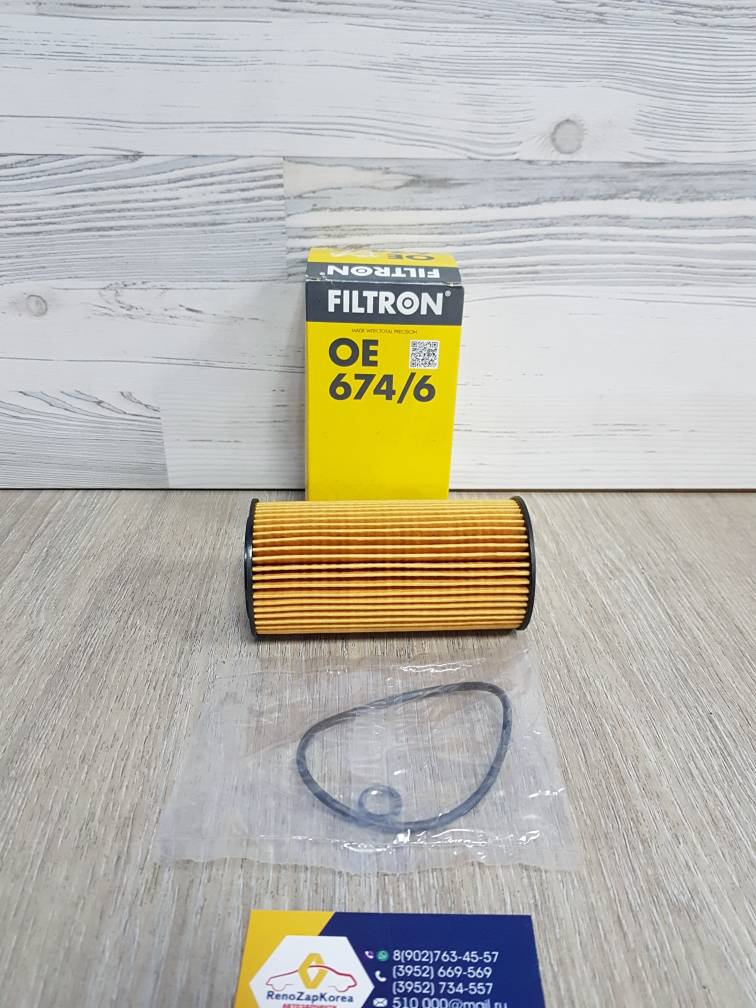 OE6746 Filtron Фильтр масляный (Hyundai/Kia)  (диз картридж) Filtron OE6746 аналог 263202F000 / 263202F100