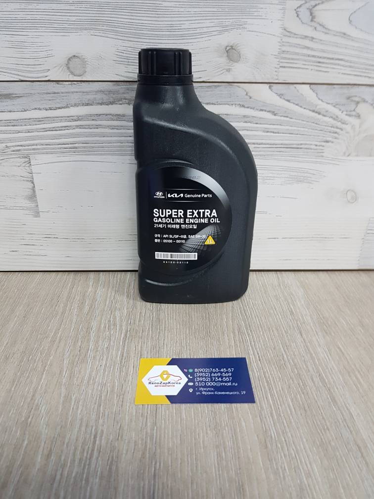 0510000110 Hyundai/Kia Масло моторное (Hyundai/Kia) Hyundai Super Extra Gasoline (п/синт) SAE 5W30  1л оригинал 0510000110